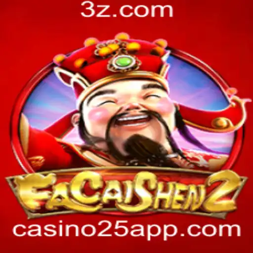 casino25 Casino Withdrawal